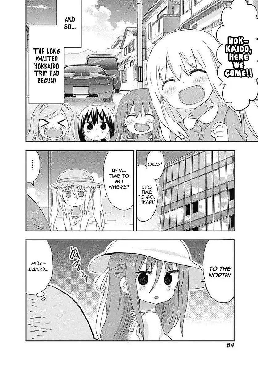 Himouto! Umaru-chan Chapter 206 8